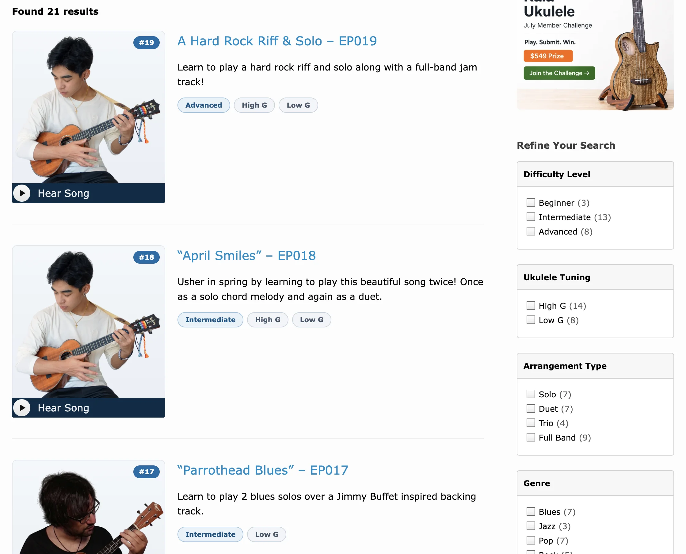 The new concept lessons page